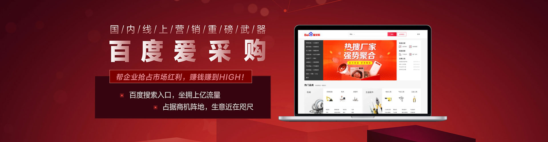 墨脱头条信息流